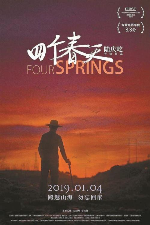 最高学历认证报告怎么弄